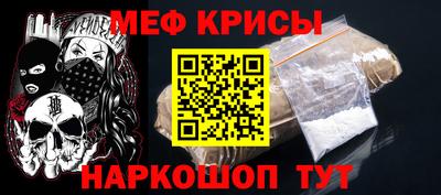 бутик Ярцево