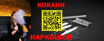 МДМА Ярославль