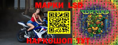 МДМА Ярославль