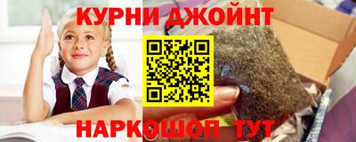 МДМА Ярославль