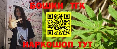 героин Янаул
