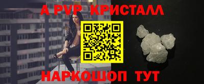 МДМА Ярославль