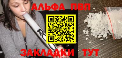 МДМА Ярославль