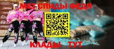 бутик Ярцево