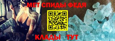 бутик Ярцево