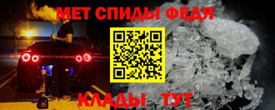 героин Янаул