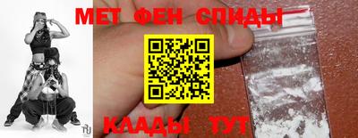 бутик Ярцево