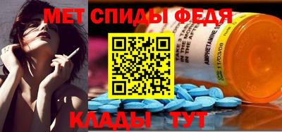 бутик Ярцево