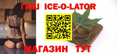 МДМА Ярославль
